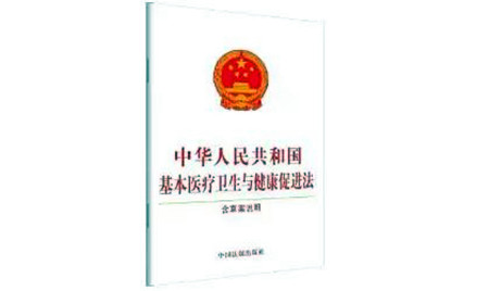 微信图片_20200604091701_副本.jpg