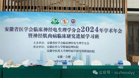 微信图片_20240914102202.jpg